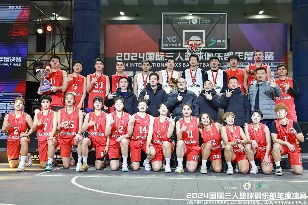 2021成都三人篮球_三人篮球集训赛成都站_成都篮球三人赛冠军队成员