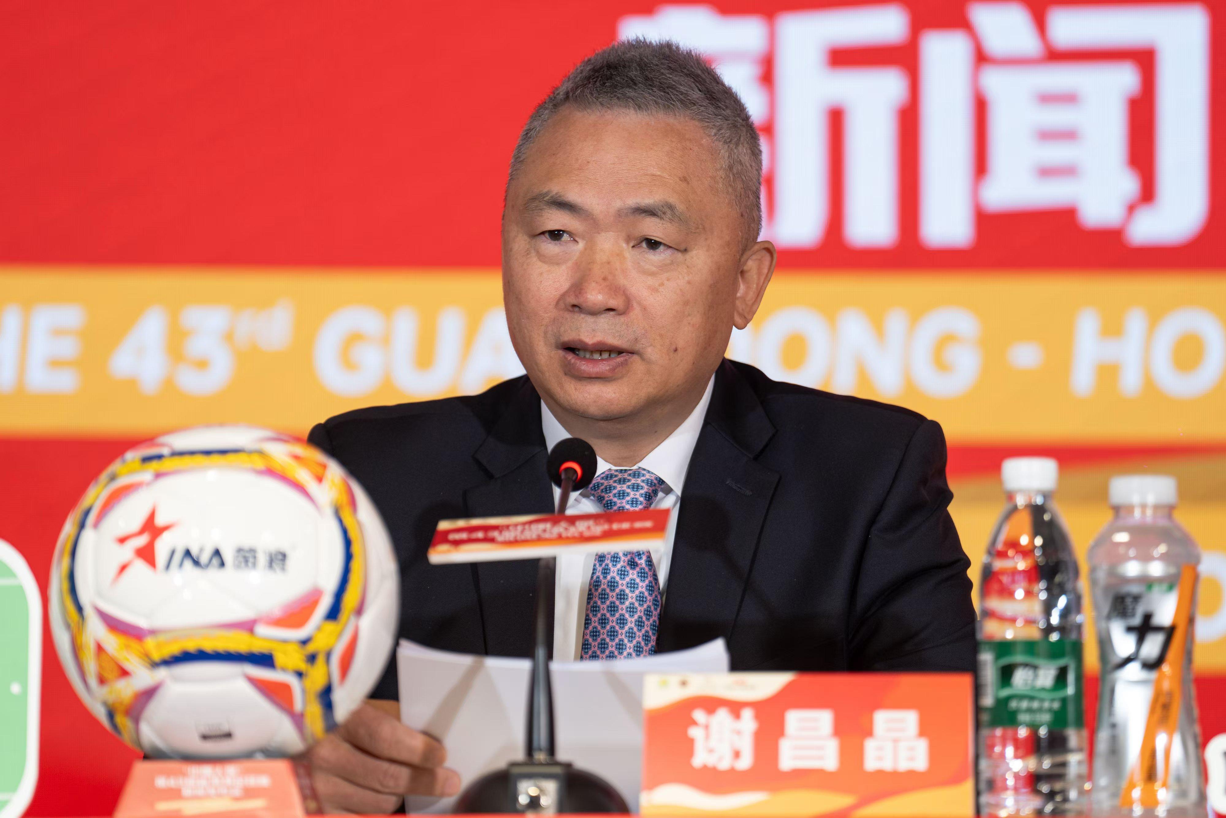 足球杯冠军是哪个国家_第一届足球杯冠军是谁_足球比赛冠军杯