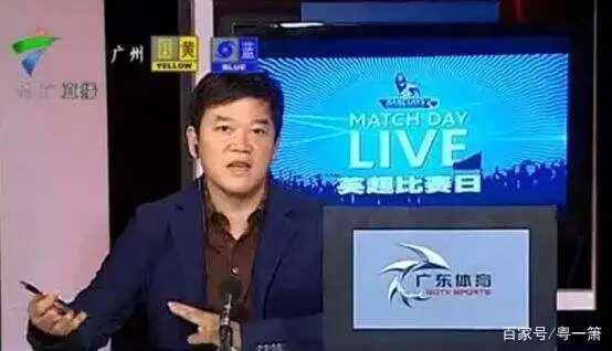 足球比赛冠军杯_第一届足球杯冠军是谁_足球杯冠军是谁