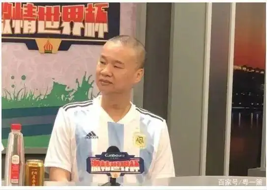 足球比赛冠军杯_第一届足球杯冠军是谁_足球杯冠军是谁