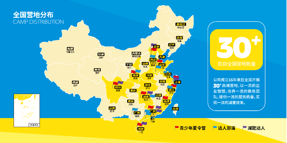 击剑冠军赛_2020击剑冠军_国家级击剑冠军杯