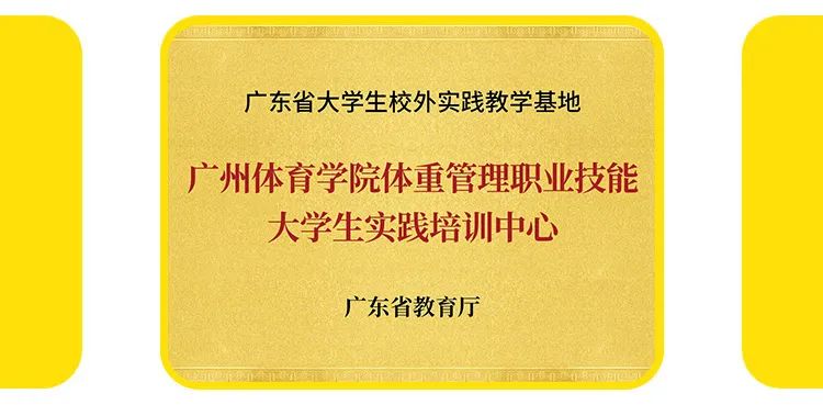 国家级击剑冠军杯_2020击剑冠军_击剑冠军赛