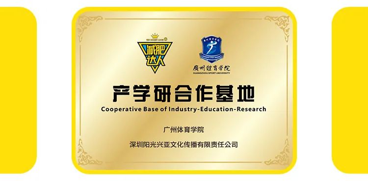 国家级击剑冠军杯_2020击剑冠军_击剑冠军赛