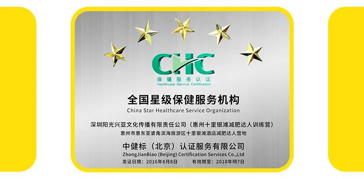 国家级击剑冠军杯_击剑冠军赛_2020击剑冠军