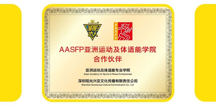 国家级击剑冠军杯_击剑冠军赛_2020击剑冠军