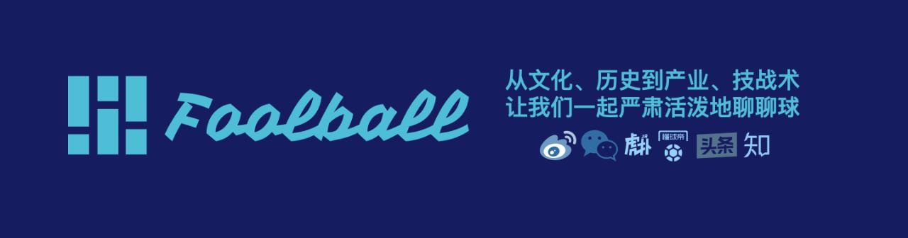 瑞士土耳其足球谁厉害_瑞士土耳其谁的主场_瑞士对土耳其足球历史