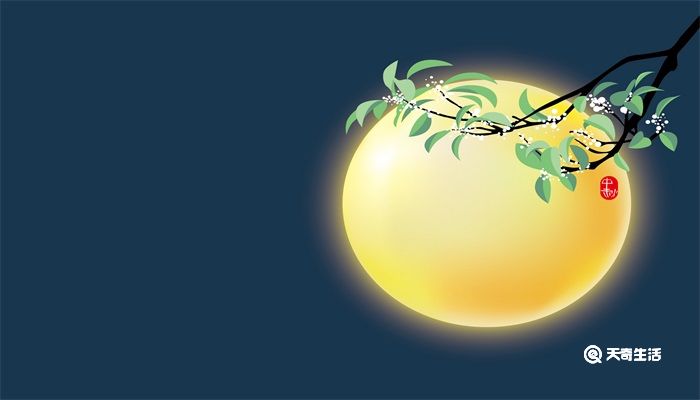 中秋节的祝福语简短