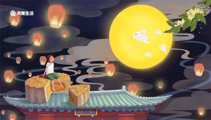 中秋节的祝福语简短