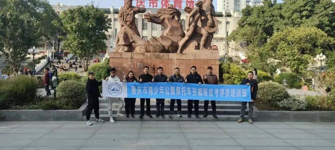 篮球冠军大渡口是谁_大渡口篮球冠军是谁呀_大渡口66号篮球俱乐部