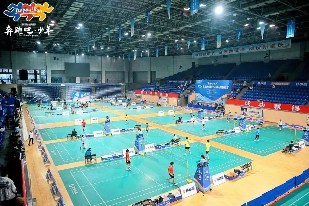 大渡口66号篮球俱乐部_大渡口篮球冠军是谁呀_篮球冠军大渡口是谁