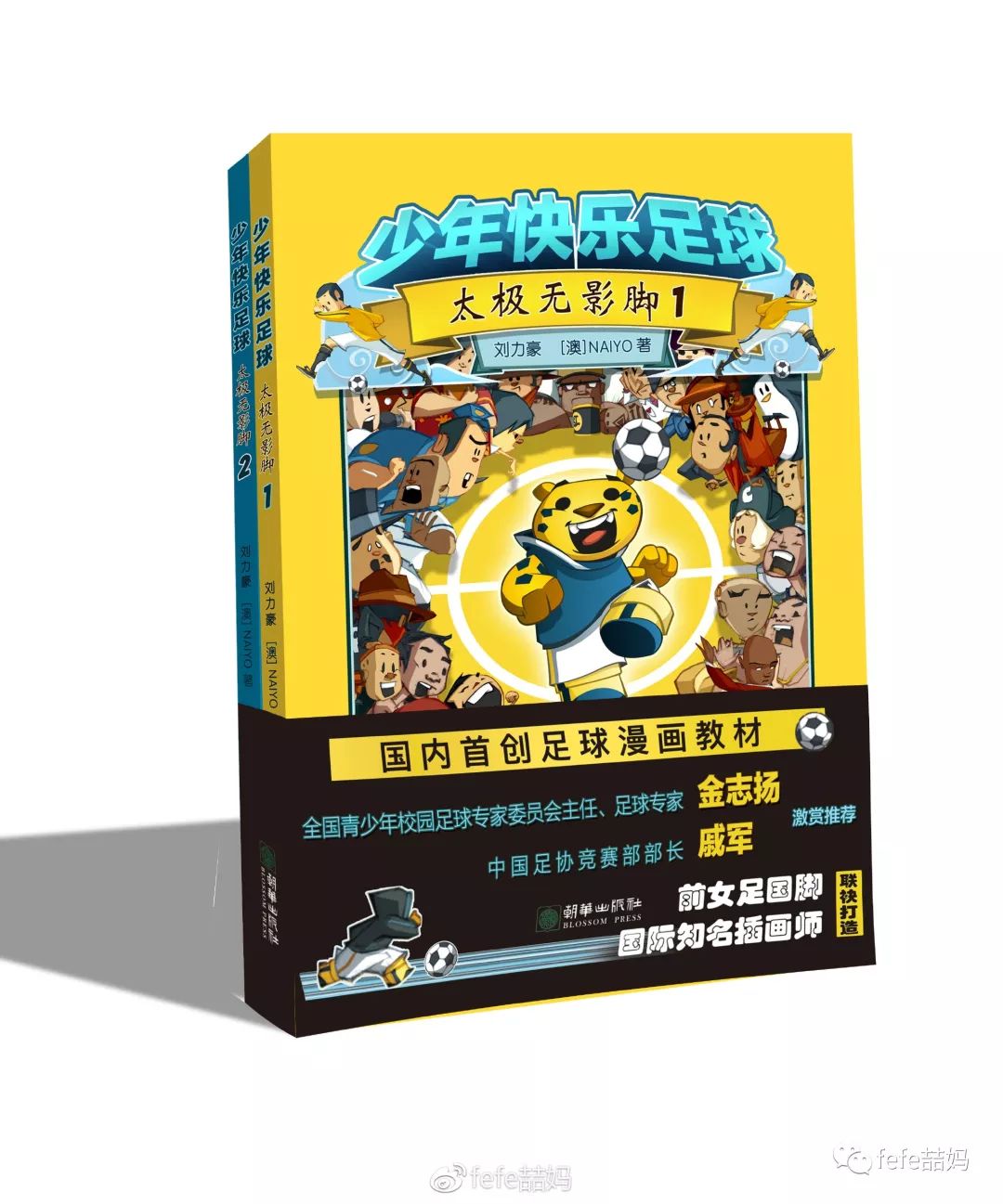 篮球比赛各队分析规则图解_篮球比赛的基本规则简要说明_篮球规则图示