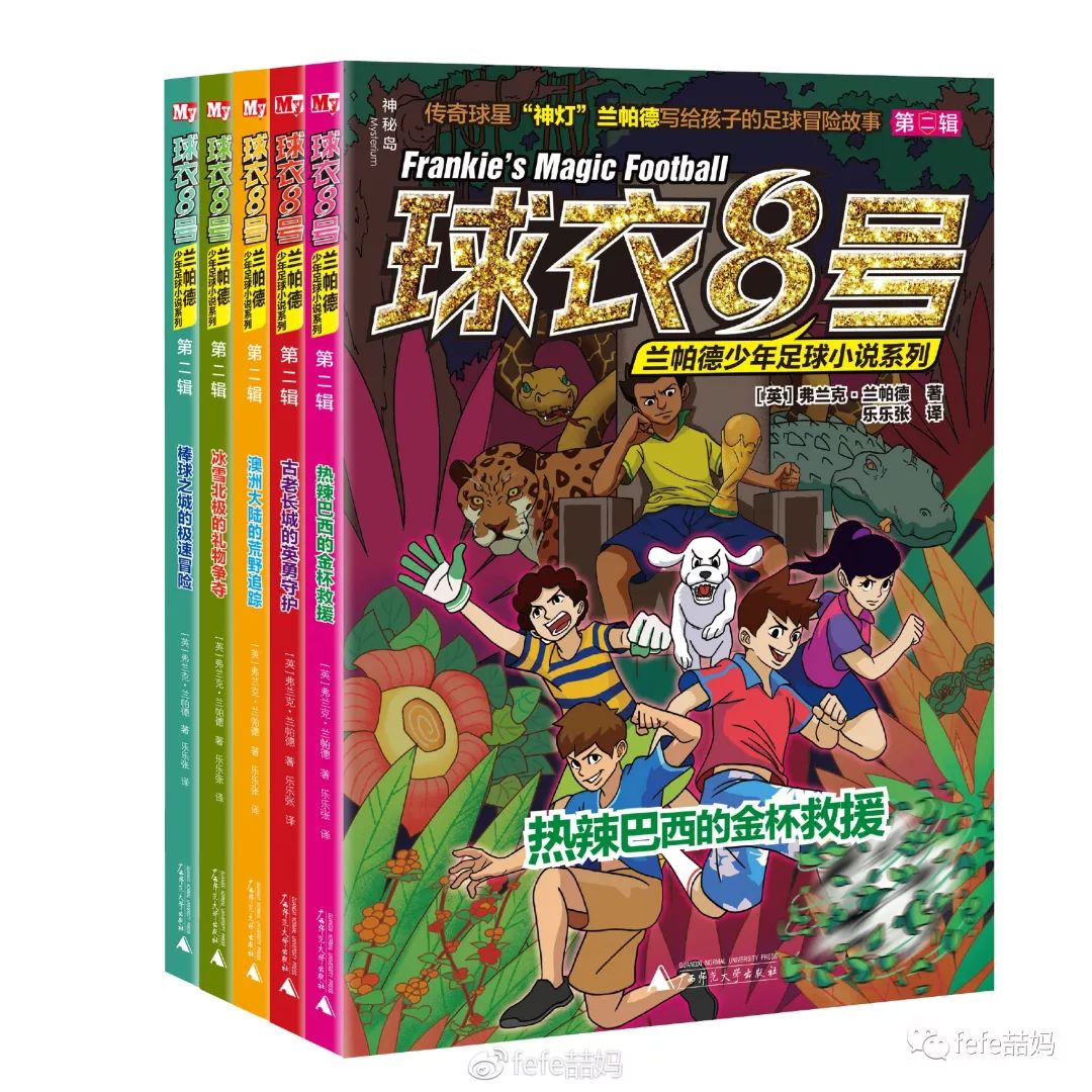 篮球规则图示_篮球比赛各队分析规则图解_篮球比赛的基本规则简要说明