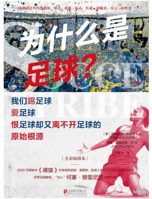 篮球比赛各队分析规则图解_篮球规则图示_篮球比赛的基本规则简要说明