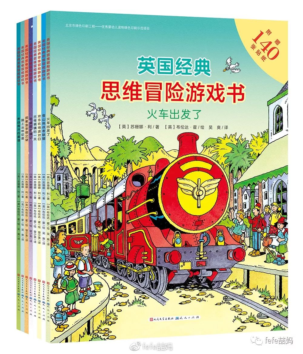 篮球比赛的基本规则简要说明_篮球比赛各队分析规则图解_篮球规则图示