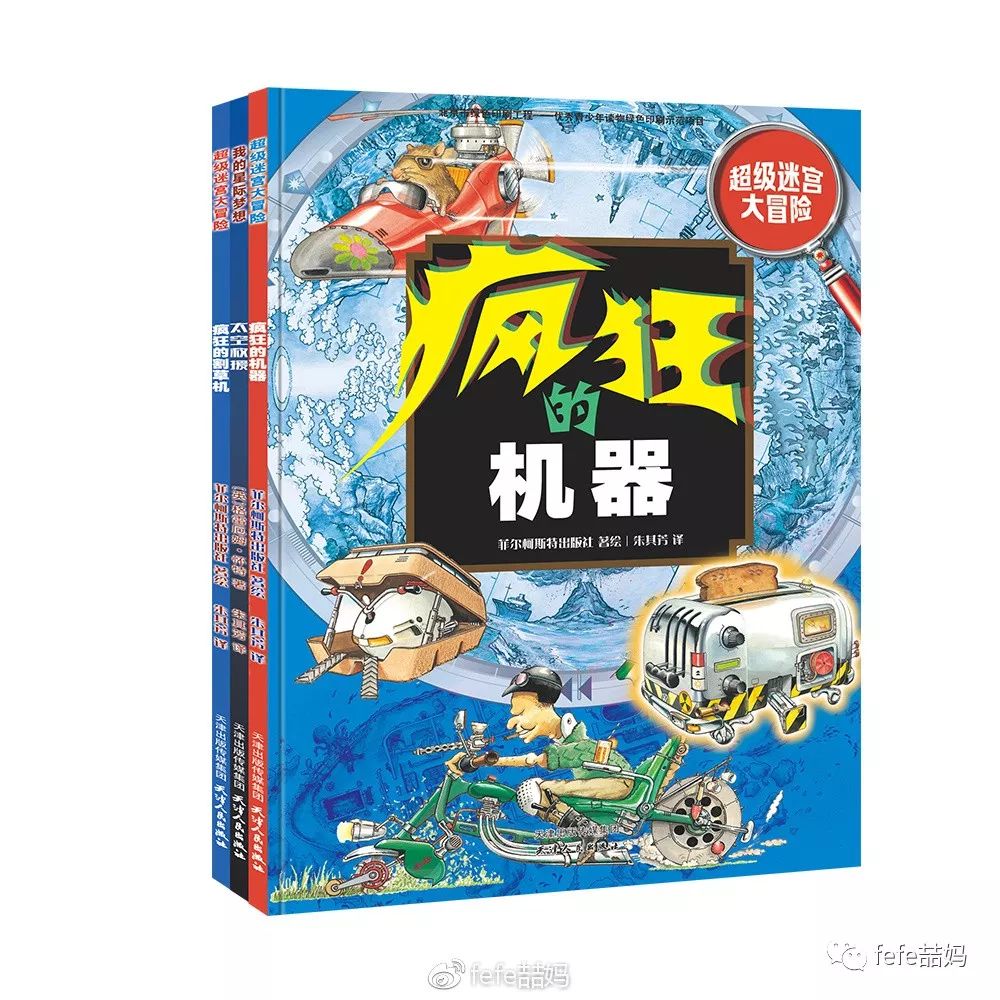 篮球比赛的基本规则简要说明_篮球比赛各队分析规则图解_篮球规则图示