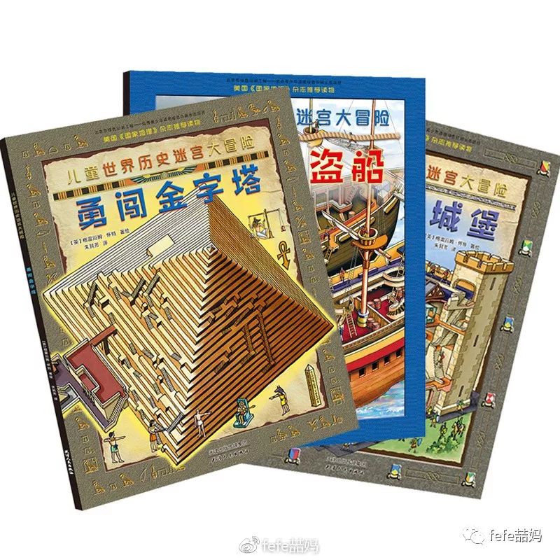 篮球规则图示_篮球比赛各队分析规则图解_篮球比赛的基本规则简要说明