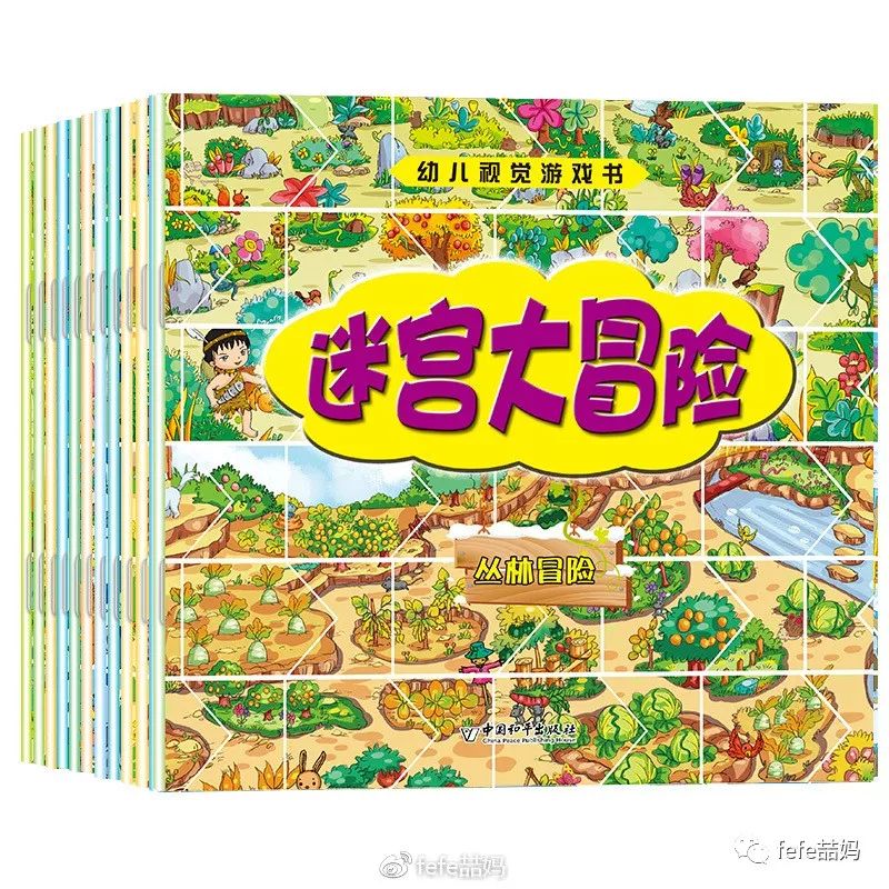 篮球规则图示_篮球比赛各队分析规则图解_篮球比赛的基本规则简要说明