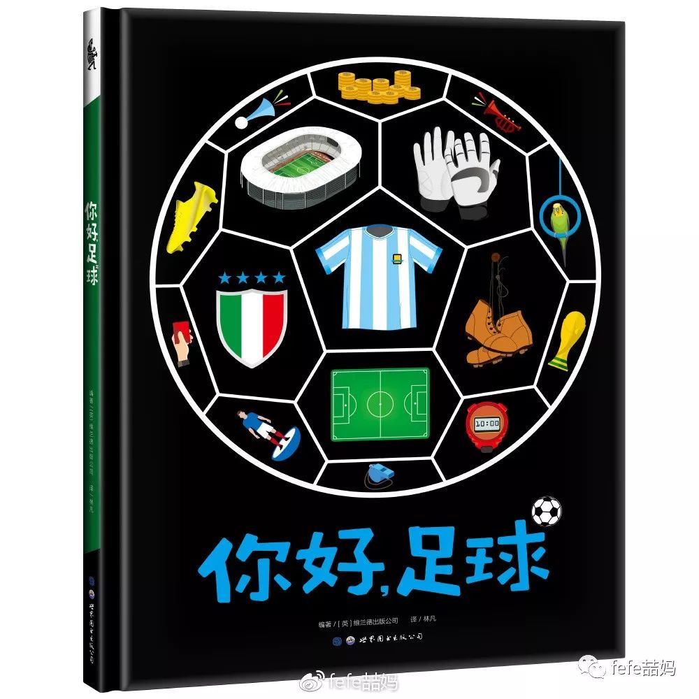 篮球规则图示_篮球比赛各队分析规则图解_篮球比赛的基本规则简要说明