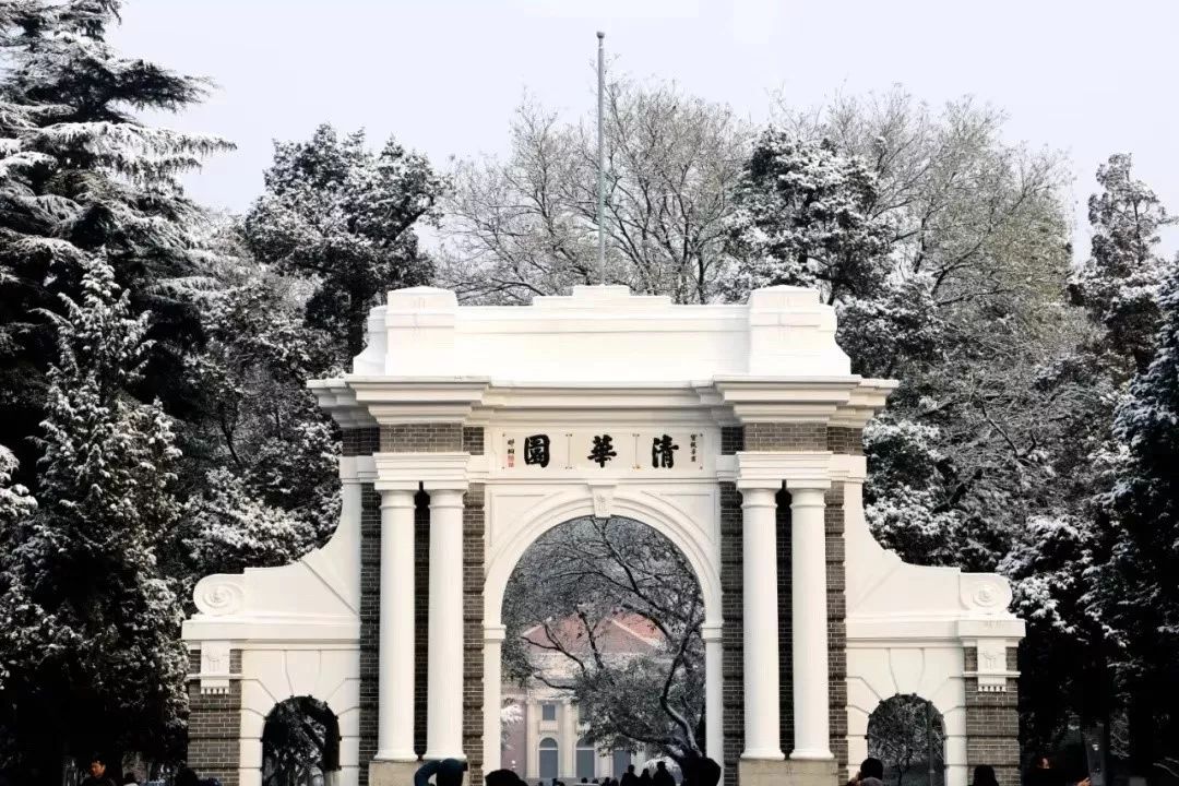 西南体育大学简介_西南体育大学百度百科_西南体育大学是公立还是私立的