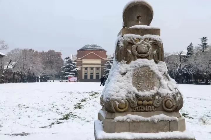 西南体育大学简介_西南体育大学百度百科_西南体育大学是公立还是私立的