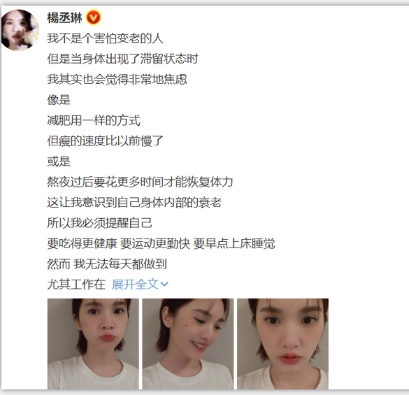 近期健身明星有哪些_健身明星_近期明星健身